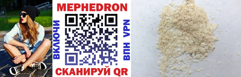 Виды наркотиков купить Зеленокумск Cocaine Конопля Мефедрон ГАШИШ
