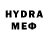МЕТАДОН VHQ Zivem Mavad