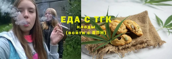 дмт Алексеевка