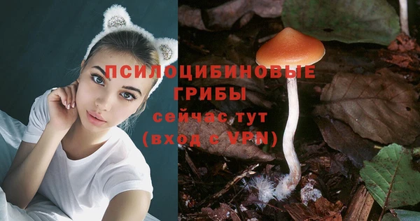 каннабис Абдулино