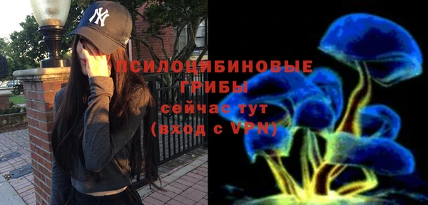 дистиллят марихуана Абинск