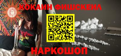 спиды Краснодар