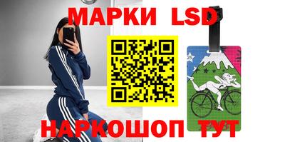 меф Краснокаменск