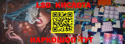 герыч Краснознаменск