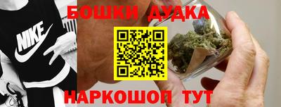 меф Краснокаменск