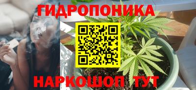 спиды Краснодар