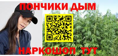 спиды Краснодар