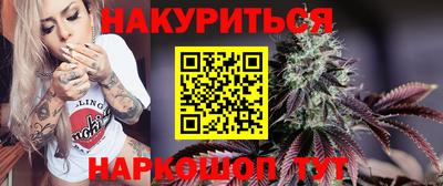 герыч Краснознаменск