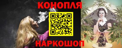 спиды Краснодар