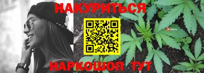 герыч Краснознаменск
