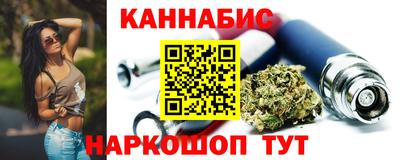 герыч Краснознаменск