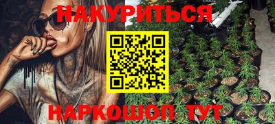 герыч Краснознаменск