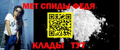 герыч Краснознаменск