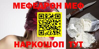 герыч Краснознаменск