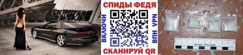 Первитин витя  ОМГ ОМГ как зайти  Зеленокумск  где купить наркоту 